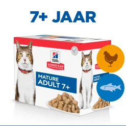 Hill's Science Plan - Feline Mature Adult - Chicken - Maaltijdzakje
