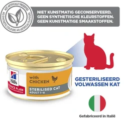 Hill's Science Plan Feline Sterilised Adult Premium Mousse - Kip