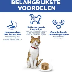 Hill's Science Plan Feline Sterilised Adult Premium Mousse - Zalm