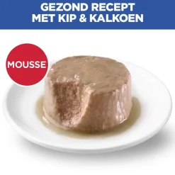 Hill's Science Plan Kitten & Mother Tender Mousse