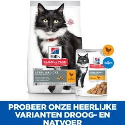 Hill's Science Plan Mature Adult - Sterilised - Favourite Selection - Maaltijdzakje
