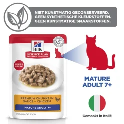 Hill's Science Plan Mature Adult - Kip - Maaltijdzakje