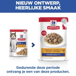Hill's Science Plan Mature Adult - Kip - Maaltijdzakje