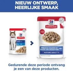 Hill's Science Plan Mature Adult -  Zeevis - Maaltijdzakje
