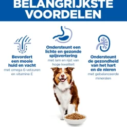 Hill's Science Plan - Medium - Mature Adult 7+ - Lam & Rijst
