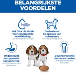 Hill's Science Plan - Medium - Puppy - Kip - Blik