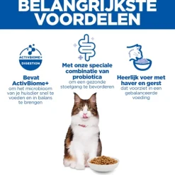 Hill's Science Plan Perfect Digestion - Adult 1+ - Kip & Bruine Rijst
