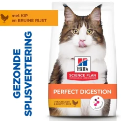 Hill's Science Plan Perfect Digestion - Adult 1+ - Kip & Bruine Rijst