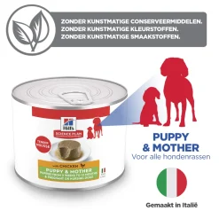 Hill's Science Plan Puppy & Mother - Kip - Blik