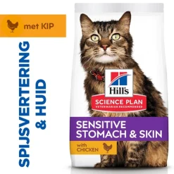 Hill's Science Plan Sensitive Stomach & Skin - Adult - Kip