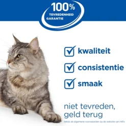 Hill's Science Plan Sterilised Cat - Adult - Eend