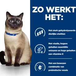 Hill's z/d Food Sensitivities - Prescription Diet - Feline - Blik