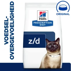 Hill's z/d Food Sensitivities - Prescription Diet - Feline