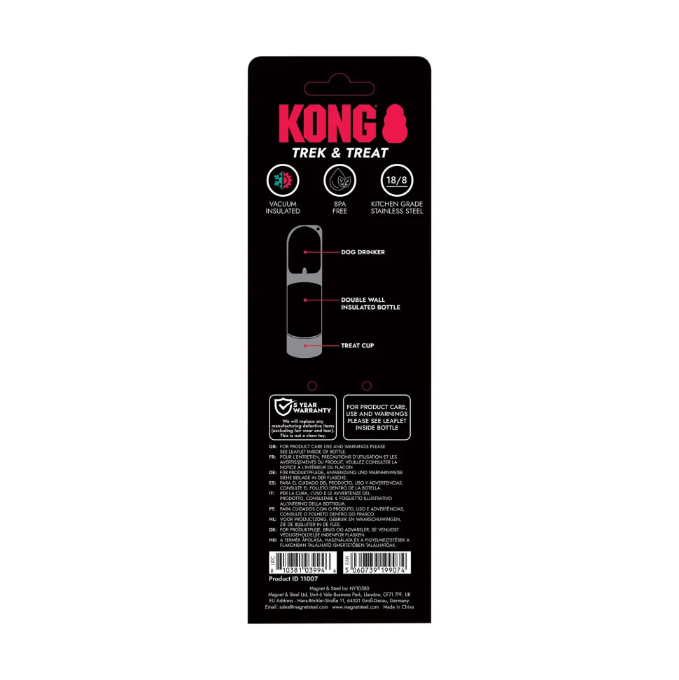 KONG Trek & Treat
