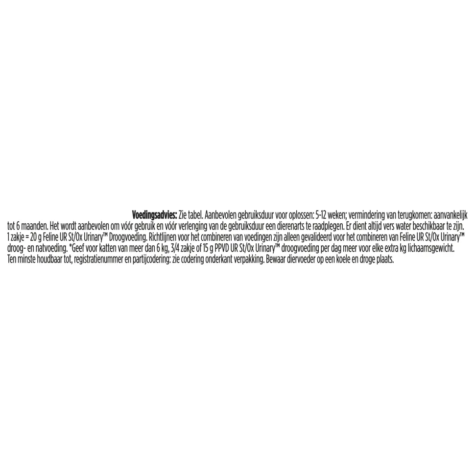 Purina Pro Plan Veterinary Diets UR Urinary - Kat - Pouch Zalm