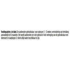 Purina Pro Plan Veterinary Diets UR Urinary - Kat - Blik
