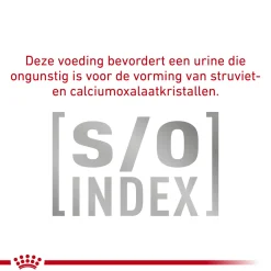 Royal Canin Diabetic Kat - Maaltijdzakje