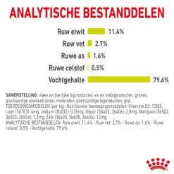 Royal Canin FHN Sensory Smell In Gravy