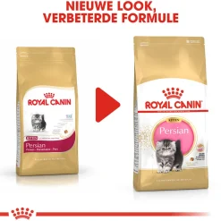 Royal Canin Persian Kitten - Kattenvoer