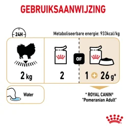 Royal Canin Pomeranian Adult Wet - Hondenvoer