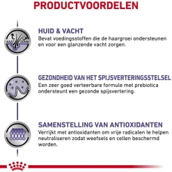Royal Canin VCN - Adult Medium Dog