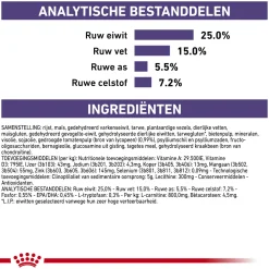 Royal Canin VCN - Mature Consult Large Dog
