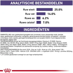 Royal Canin VCN - Mature Consult Small Dog