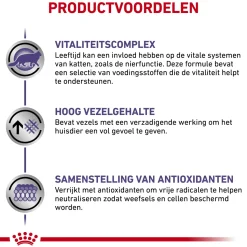 Royal Canin VCN - Mature Consult Balance - Cat
