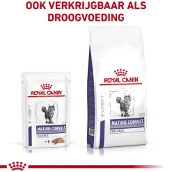 Royal Canin VCN - Mature Consult Balance - Cat - Maaltijdzakje