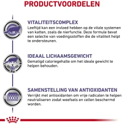 Royal Canin VCN - Mature Consult Balance - Cat - Maaltijdzakje