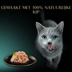 Sheba Filets Fijne Kipreepjes in Saus